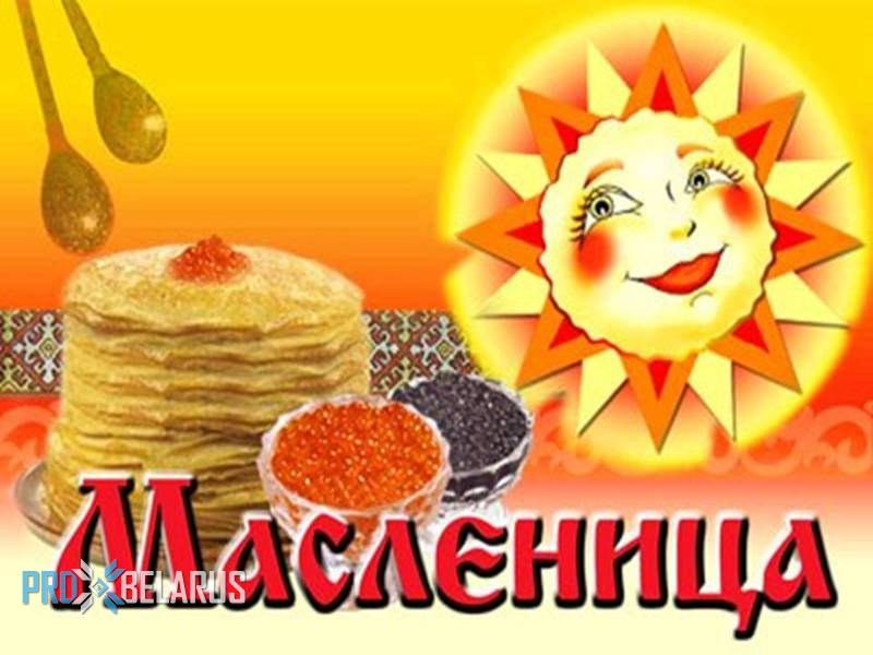 Игрушки из лыка - Мастер классы на Масленицу