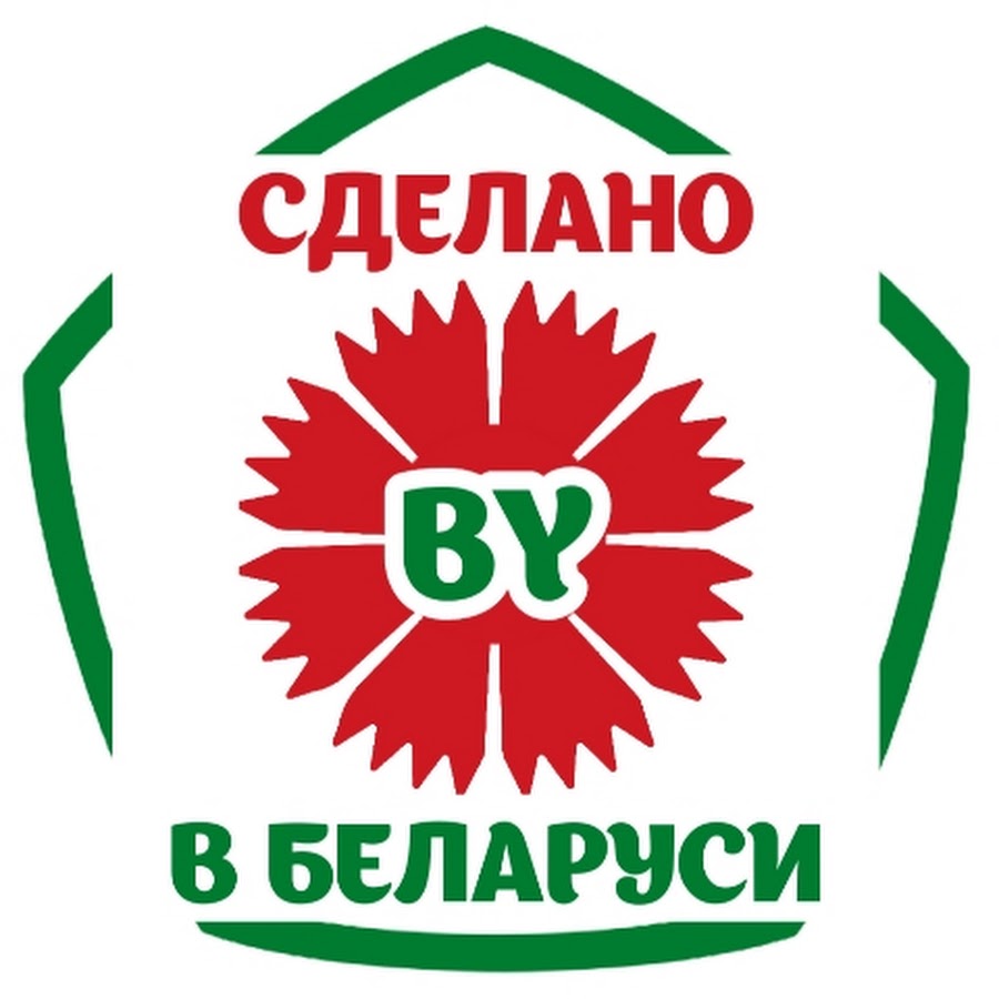 Белорусский лейбл